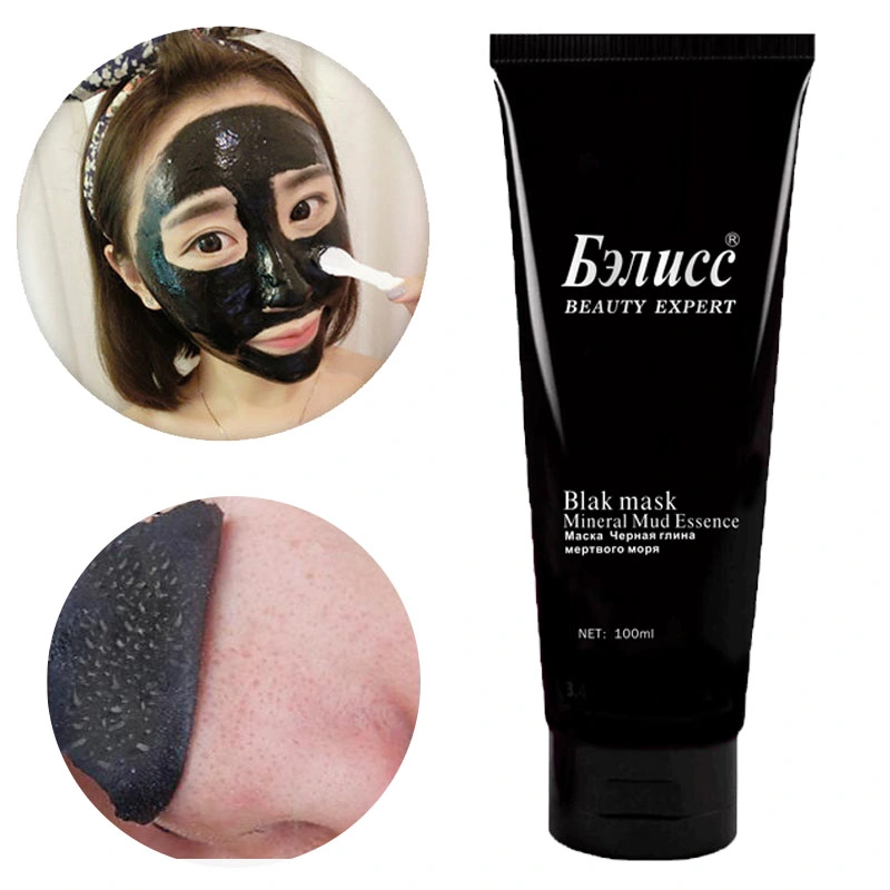 Blackhead Remove Acne Skin Care Charcoal Black Mask Blackhead Remover Peel off Face Mask