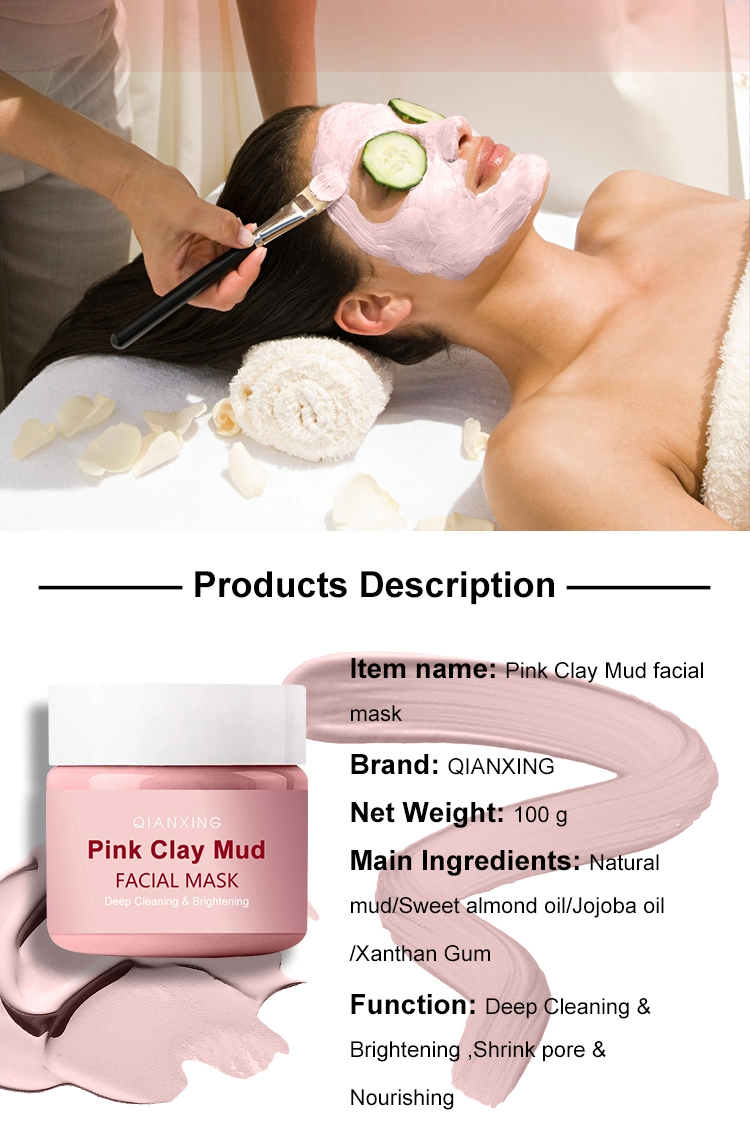 Private Label Skin Care Natural Deep Cleaning Brightening Pink Clay Mud Facial Mask