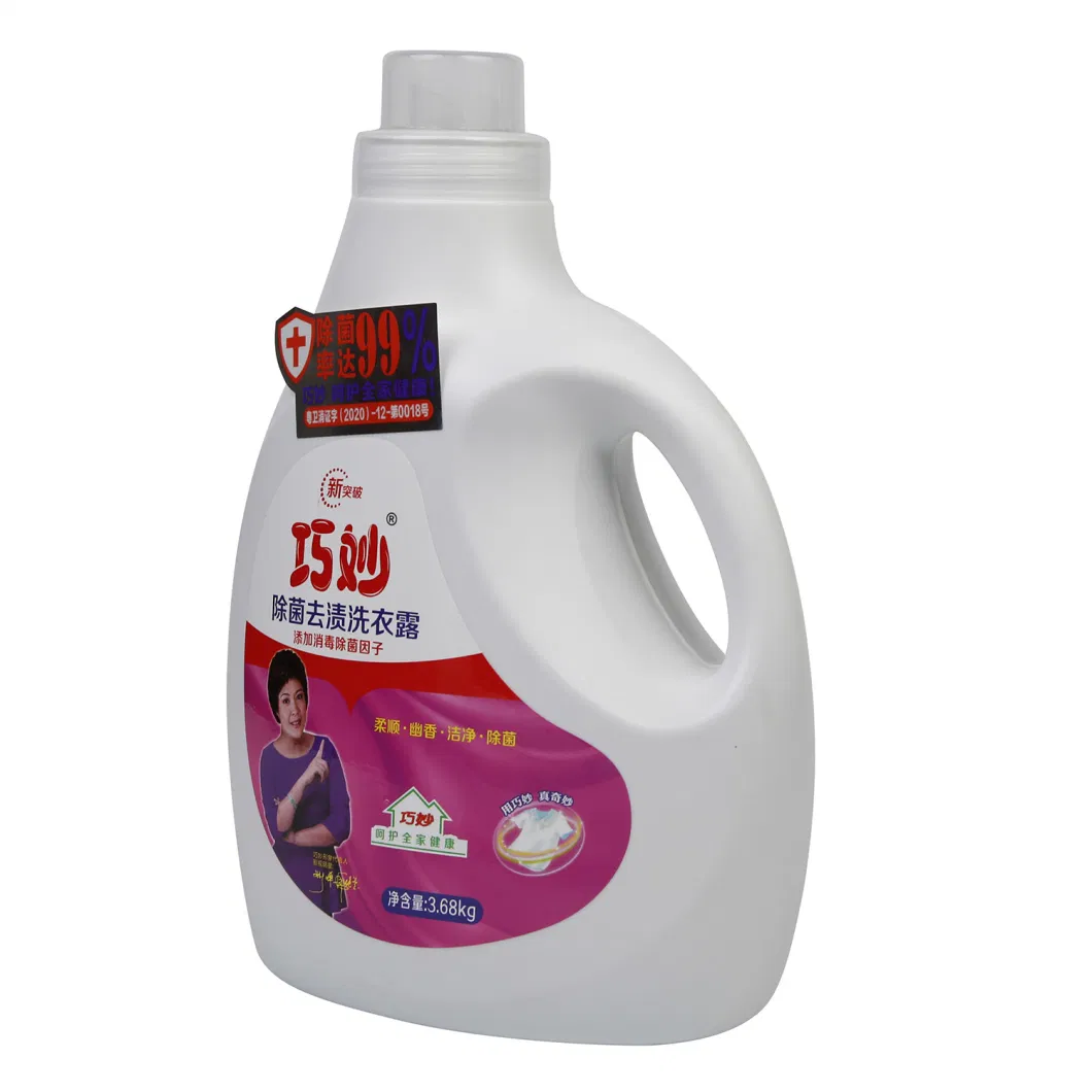 5L Floral Lasting Household Chemicals Liquid Laundry Detergent for Clothes Strong Oil Stains Clean