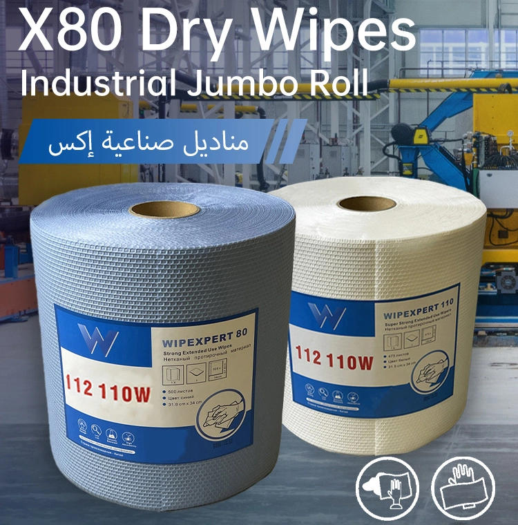 Workshop Disposable Dry Industrial PP Cellulose Degreasing Automotive X80 Heavy Duty Cleaning Jumbo Roll Wipes