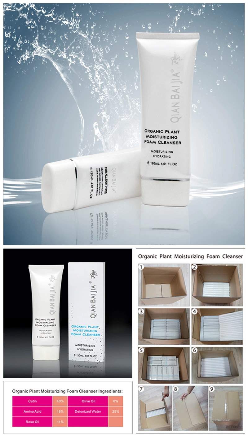 Moisturize Best Facial Foam Cleanser &Face Wash Facial Deep Cleansing