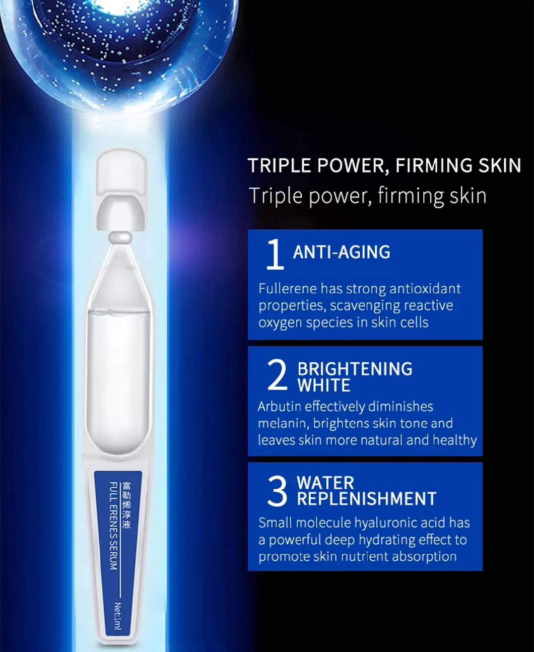 Organic Skin Care Serum Fullerene Serum for Lightening Whitening