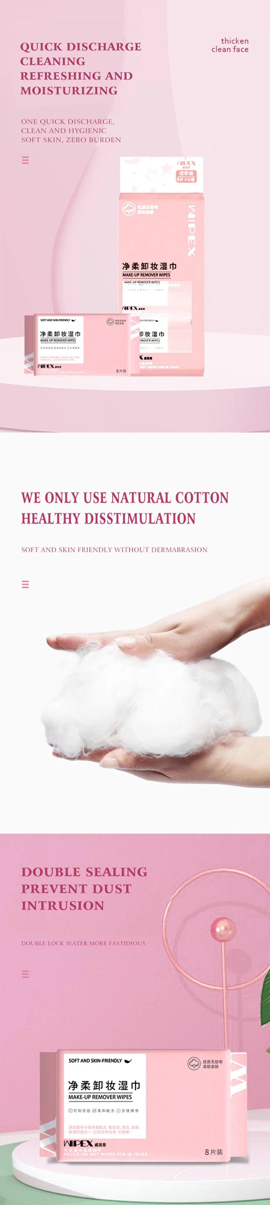 Feminine Cleansing Face Tissue Private Label Facial Make up Makeup Remover Wipes with Custom Logo