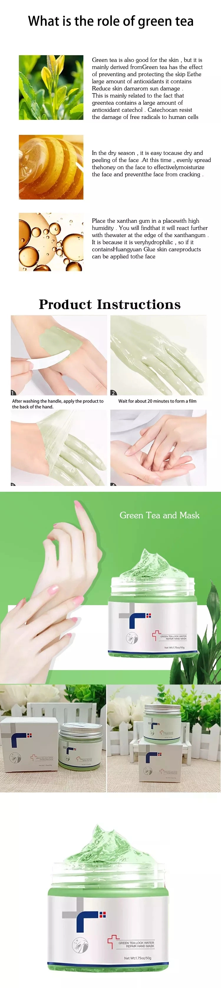 Private Label Custom Own Logo Brand Green Tea Natural Peel off Dead Skin Moisturizing Exfoliating Hand Cream Mask