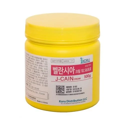 Permanent Body Skin J-Cain Numbing Cream Ointment Topical Anesthetic Tattoo Microneedling Serum Natural Lidocaine