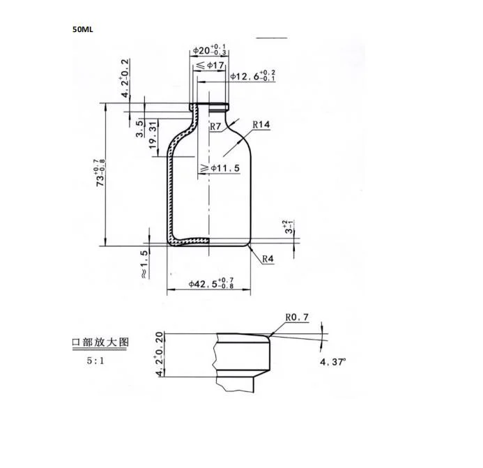 250ml 500ml Glass Bottle Factory Amber and Clear Moulded Serum Glass Vial