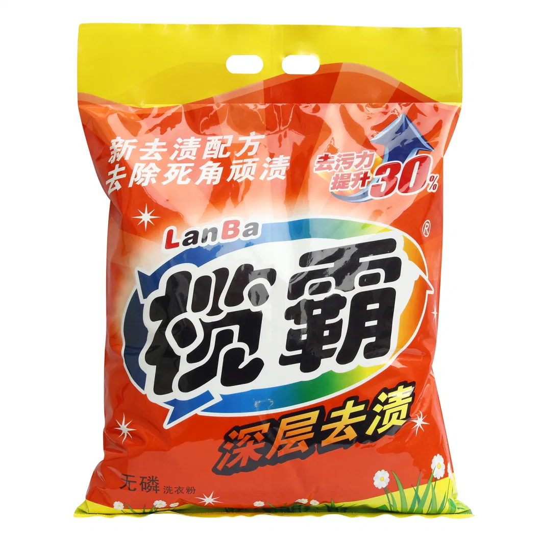 Detergent Powder Laundry Detergente En Polvo Detergent Washing Manufacturers Wholesale Cheappopular