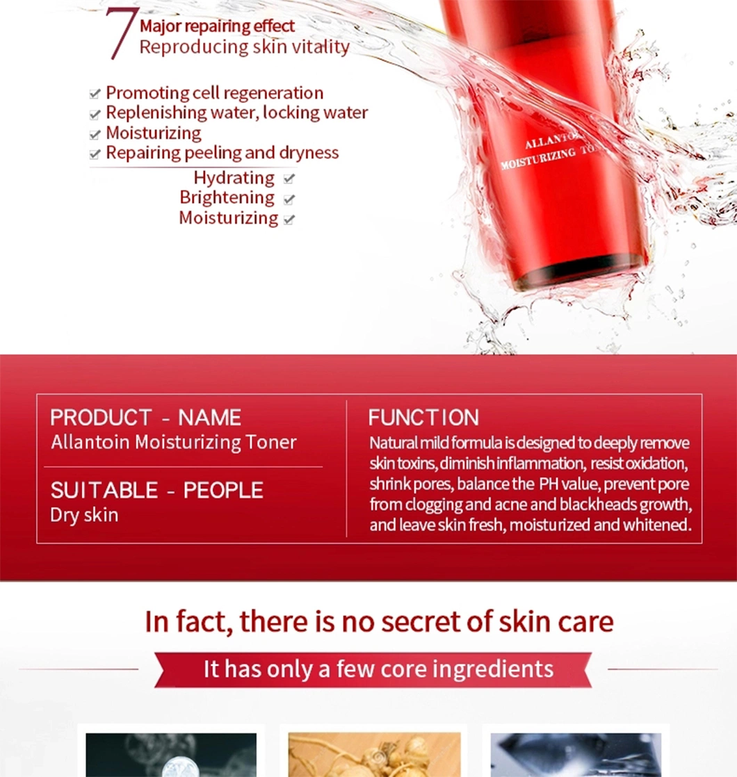 Skin Care Products OEM Allantoin Moisturizing Toner