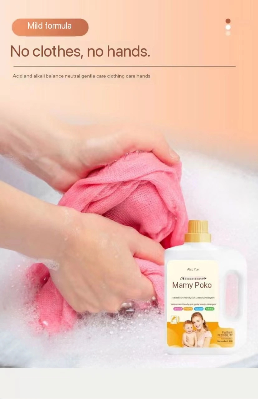 Skin Friendly Clean Long Lasting Fragrance Detergent Available for Pregnant and Infant