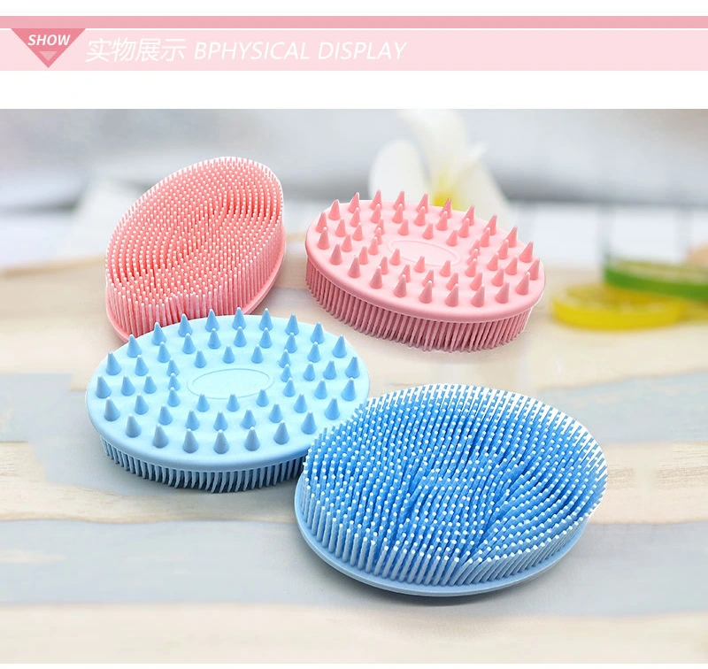 Popular Ultra Soft Silicone Double Face Cleansing Sided Scalp Massager Shampoo Brush Baby Silicone Bath Brush