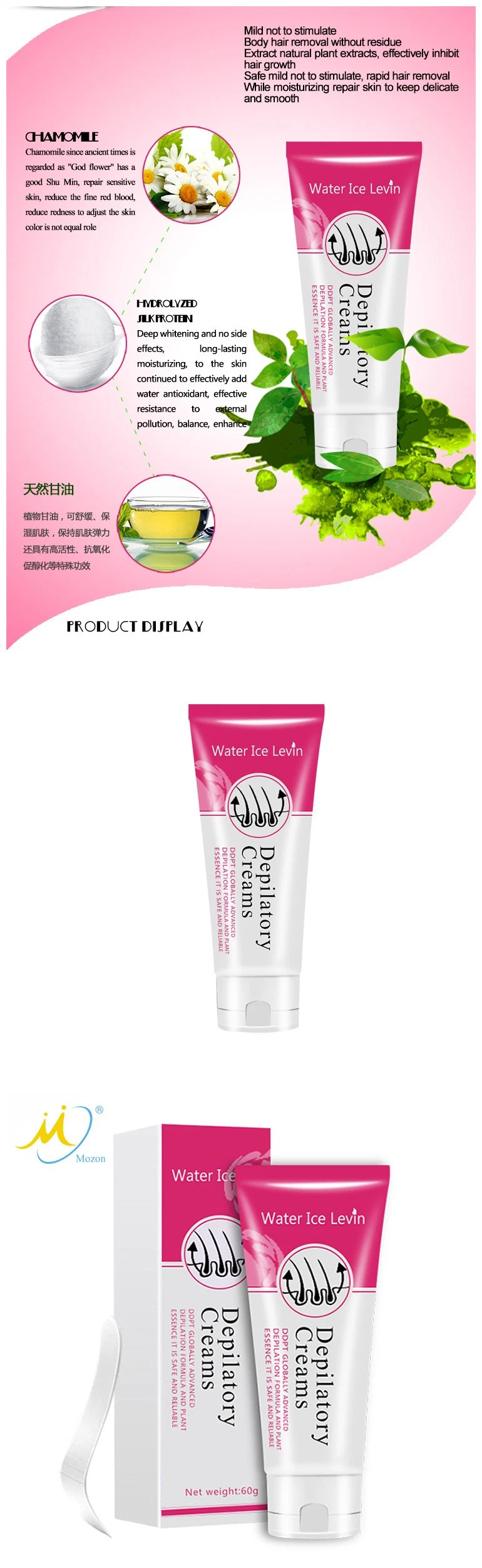 2018 Soft New Face Body Cream Hair Remover New Depilatory Cream