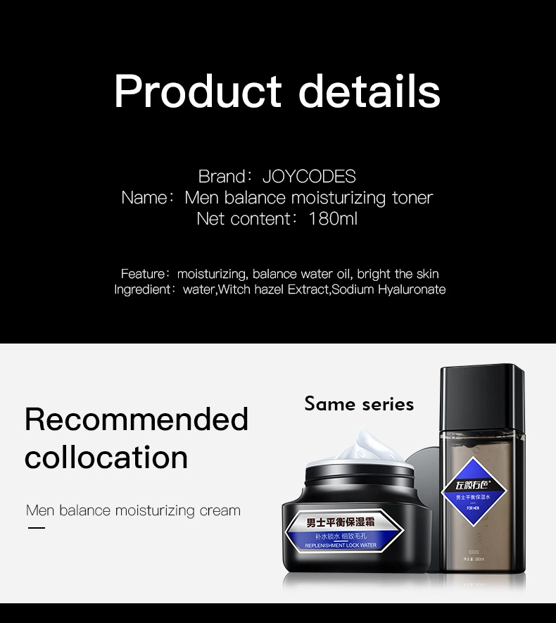 Men Hyaluronic Acid Moisturizing Facial Toner Shrinking Pore Minimizer Whitening Tonic Face Aftershave for Men Lotion