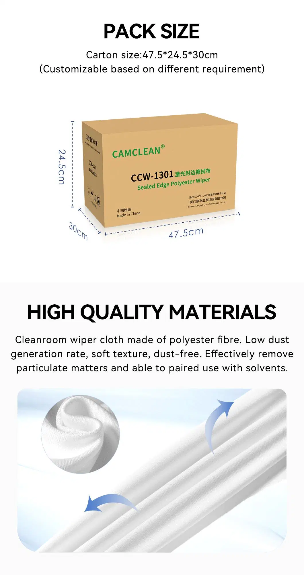 130g Class 10-1000 Polyester Cleanroom Antistatic Wipes ISO Absorbent Paper Cleaning Wiper