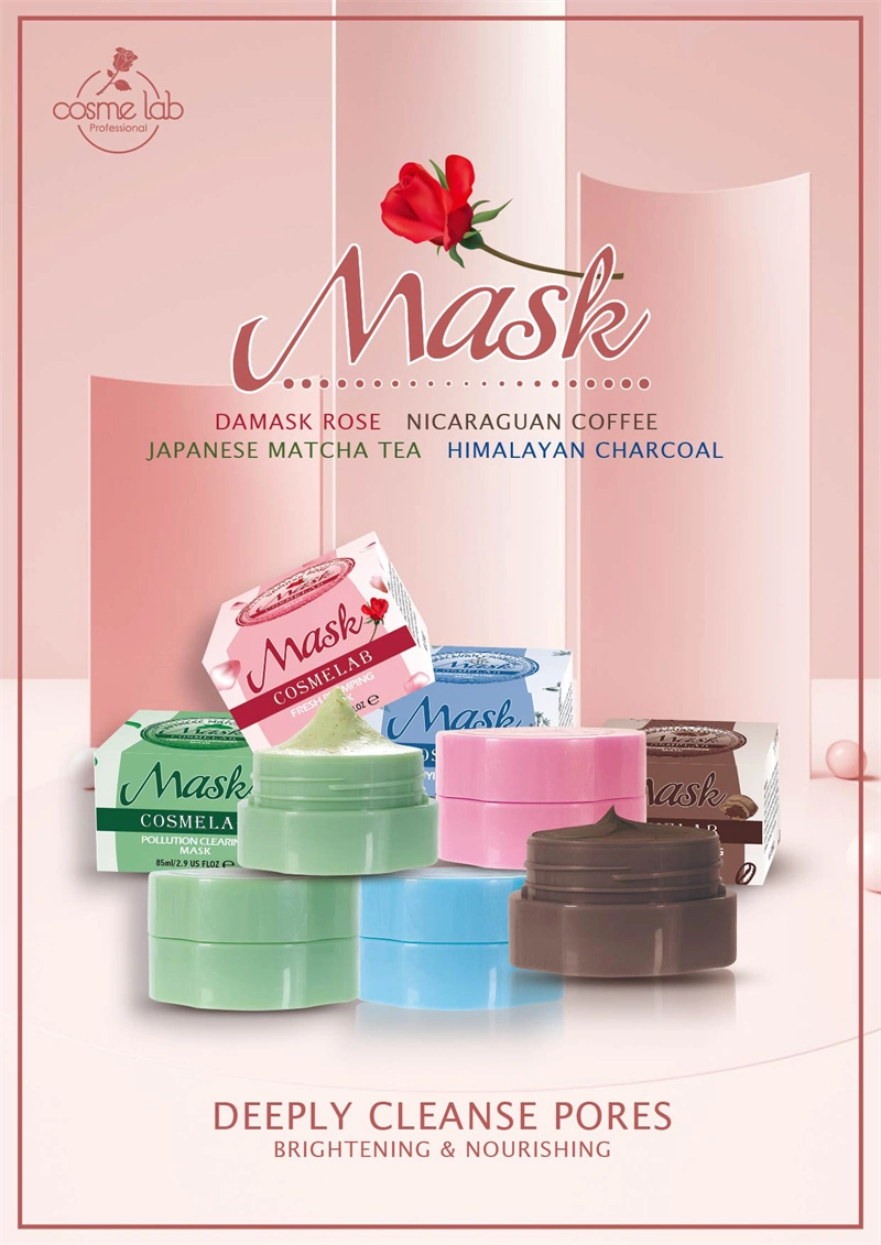 Private Label Rose Coffee Mask Tea Charcoal Brightening Sheet Beauty Face Cleaning Masks White Skin Care Nourishing Facial Mask