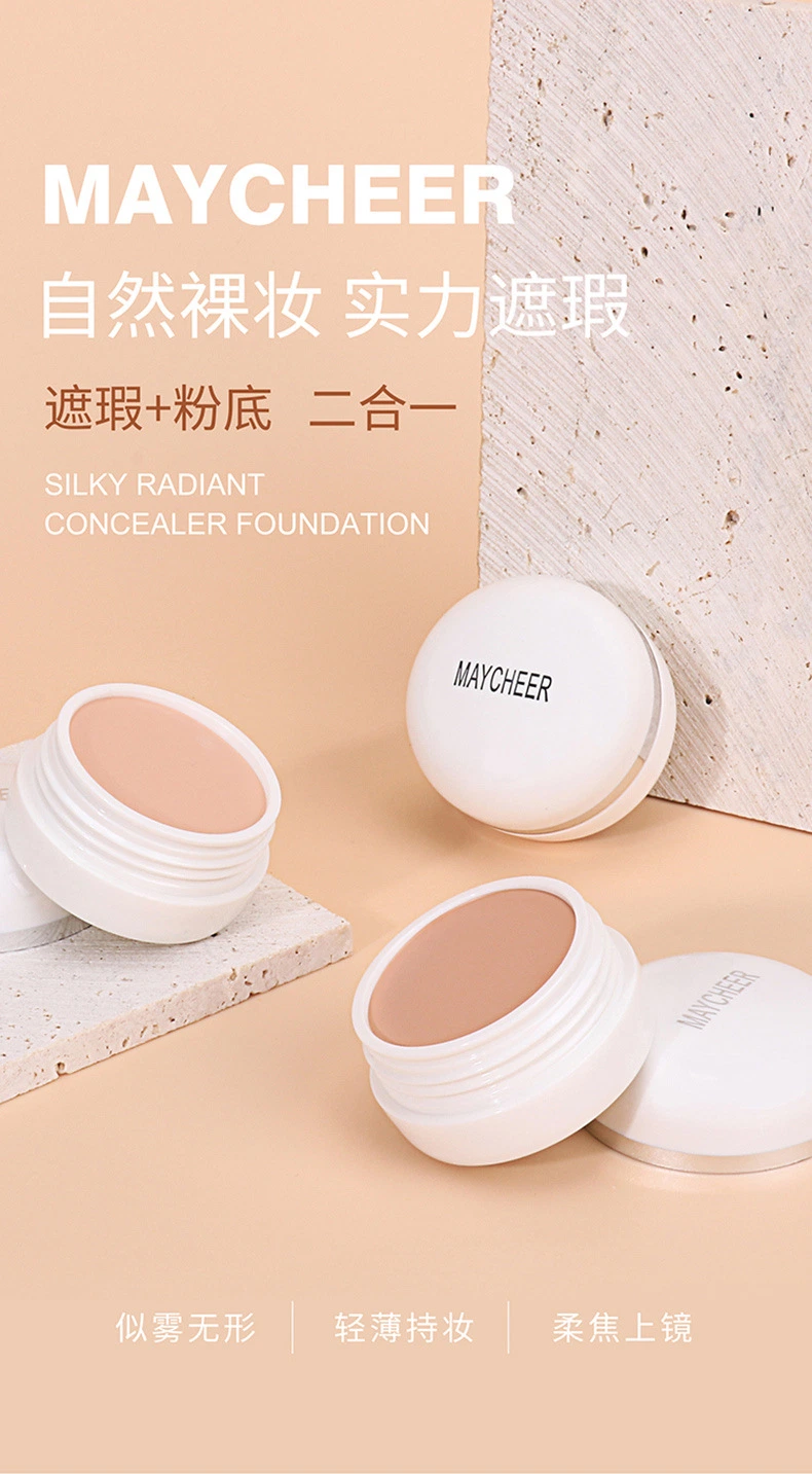 Foundation Make-up Cream Black Eye Circles Acne Marks Covering Spots on Face Brightening Skin Tone Concealer