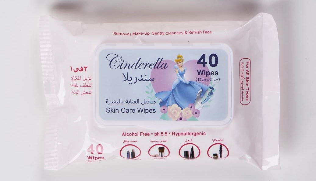 Facial Cleansing &amp; Makeup Removing Facial Wipes