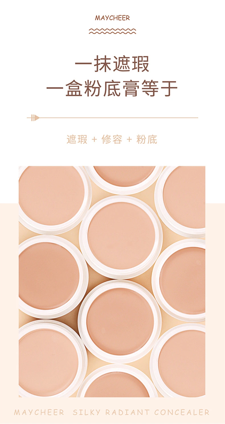 Foundation Make-up Cream Black Eye Circles Acne Marks Covering Spots on Face Brightening Skin Tone Concealer