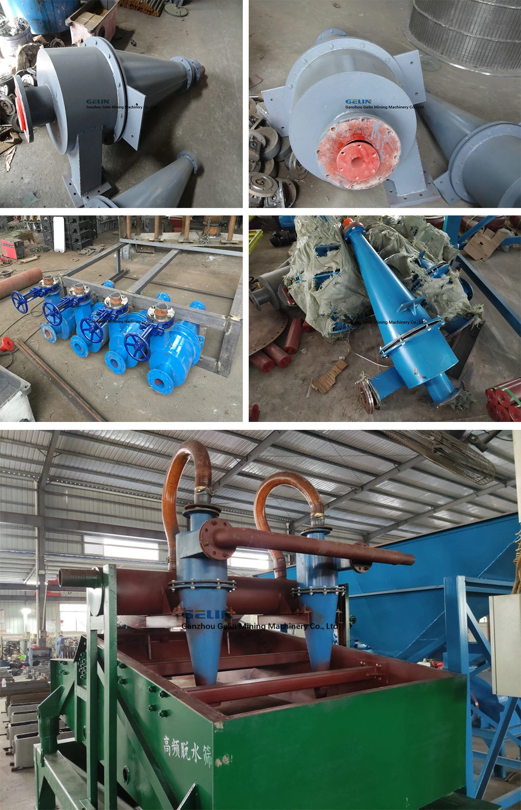 Hot Sale Hydrocyclone Sand Clay Separator Without Power