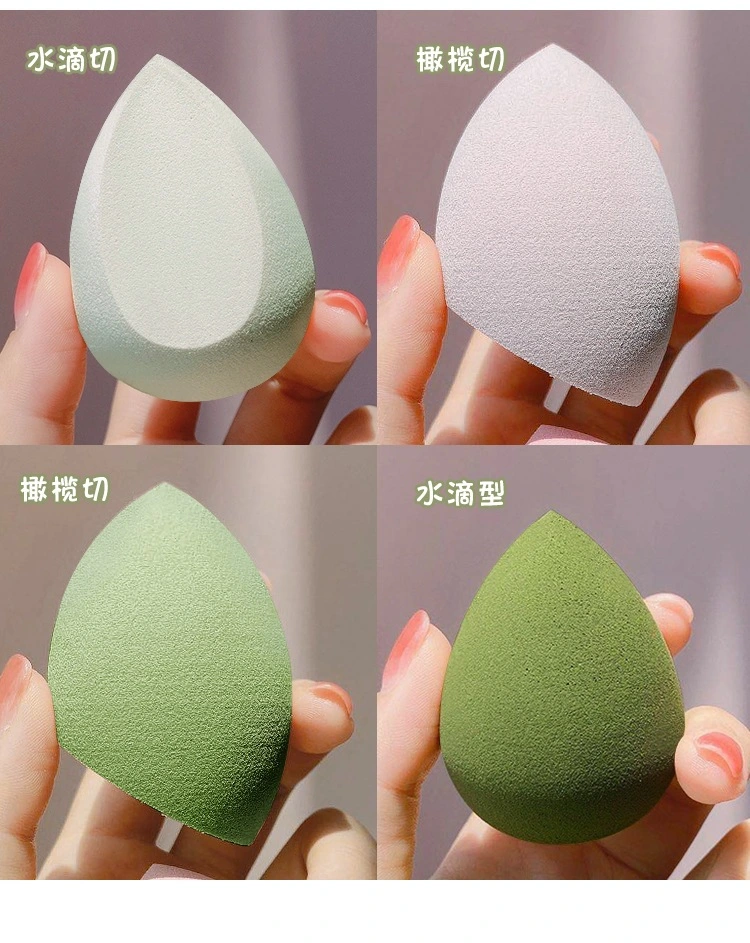 Latex Free Beauty Egg Blending Blender Sponge Makeup Sponge Set for Powder Cosmeitc with Box and Package