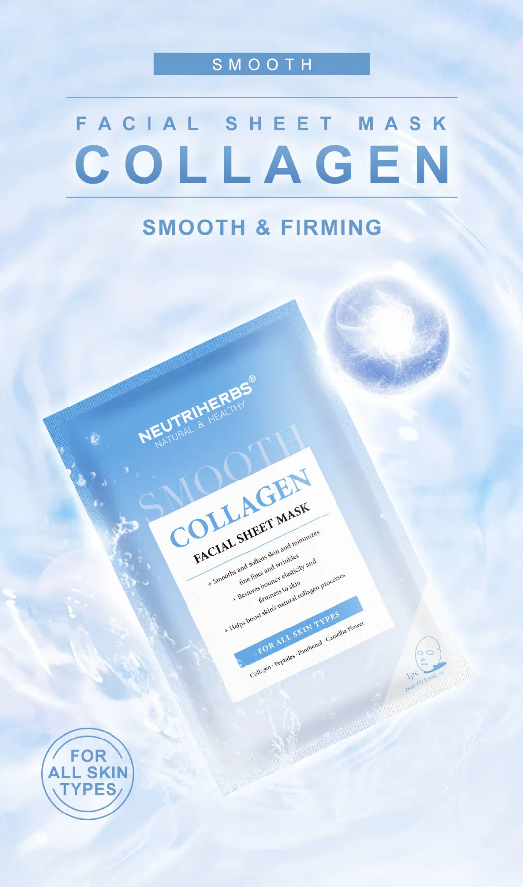 Custom Logo Whitening Hydrating Collagen Beauty Sheet Facial Mask