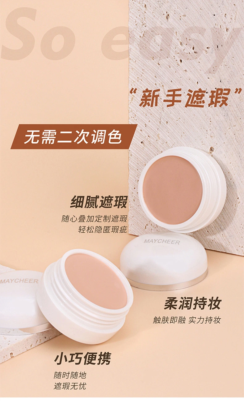 Foundation Make-up Cream Black Eye Circles Acne Marks Covering Spots on Face Brightening Skin Tone Concealer