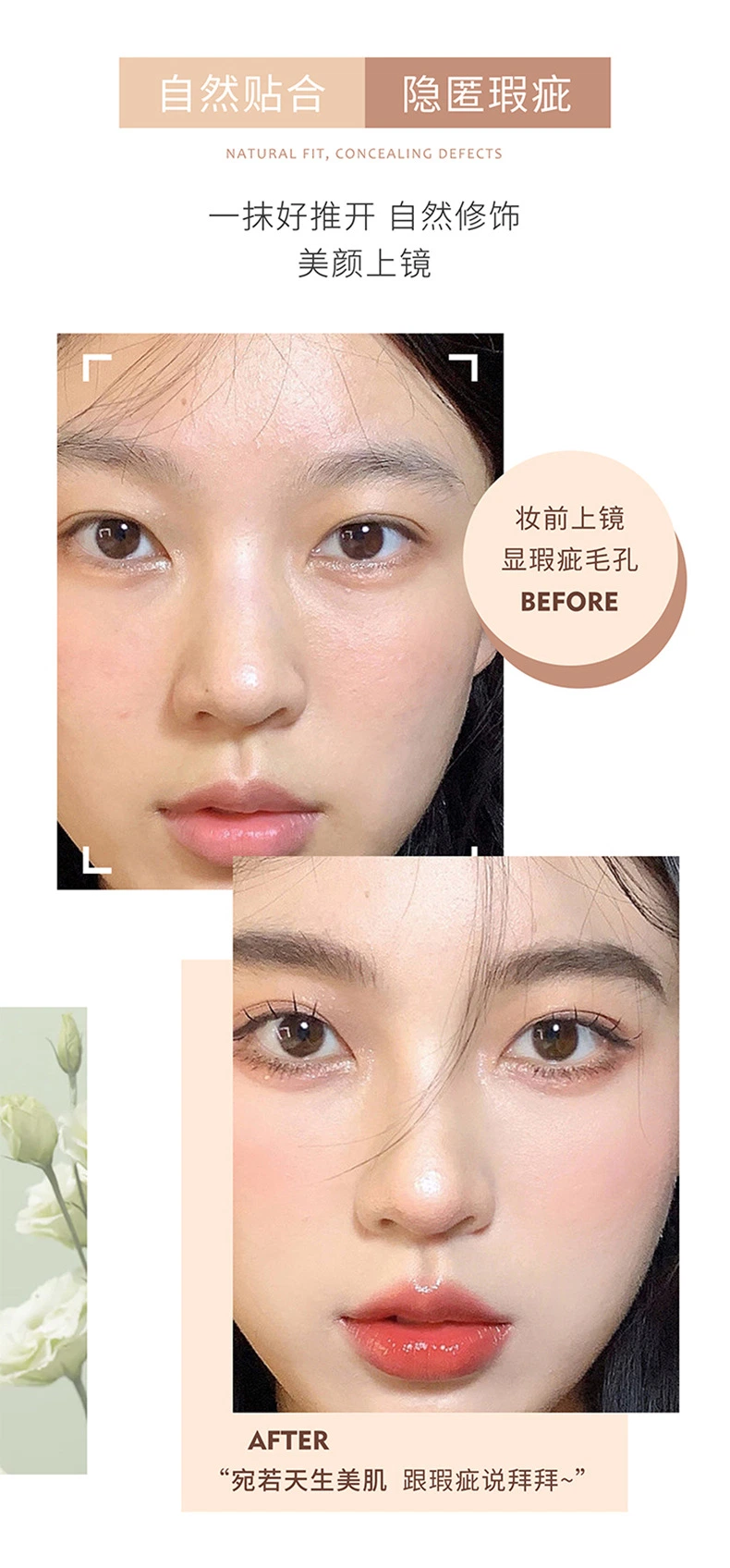 Foundation Make-up Cream Black Eye Circles Acne Marks Covering Spots on Face Brightening Skin Tone Concealer