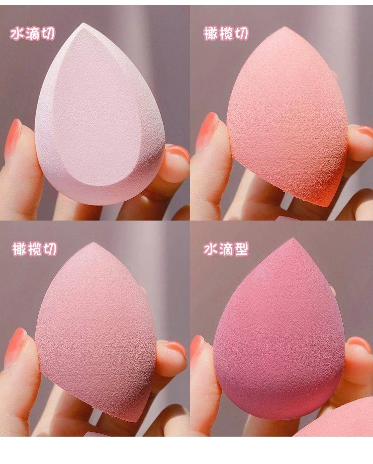 Latex Free Beauty Egg Blending Blender Sponge Makeup Sponge Set for Powder Cosmeitc with Box and Package