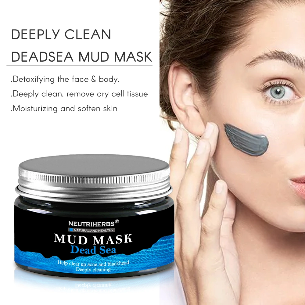 OEM/ODM 100% Natural Mineral Hot Sale Skincare Deep Cleansing Mud Clay Mask