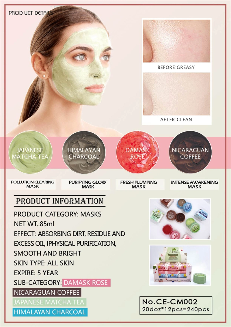 Private Label Rose Coffee Mask Tea Charcoal Brightening Sheet Beauty Face Cleaning Masks White Skin Care Nourishing Facial Mask