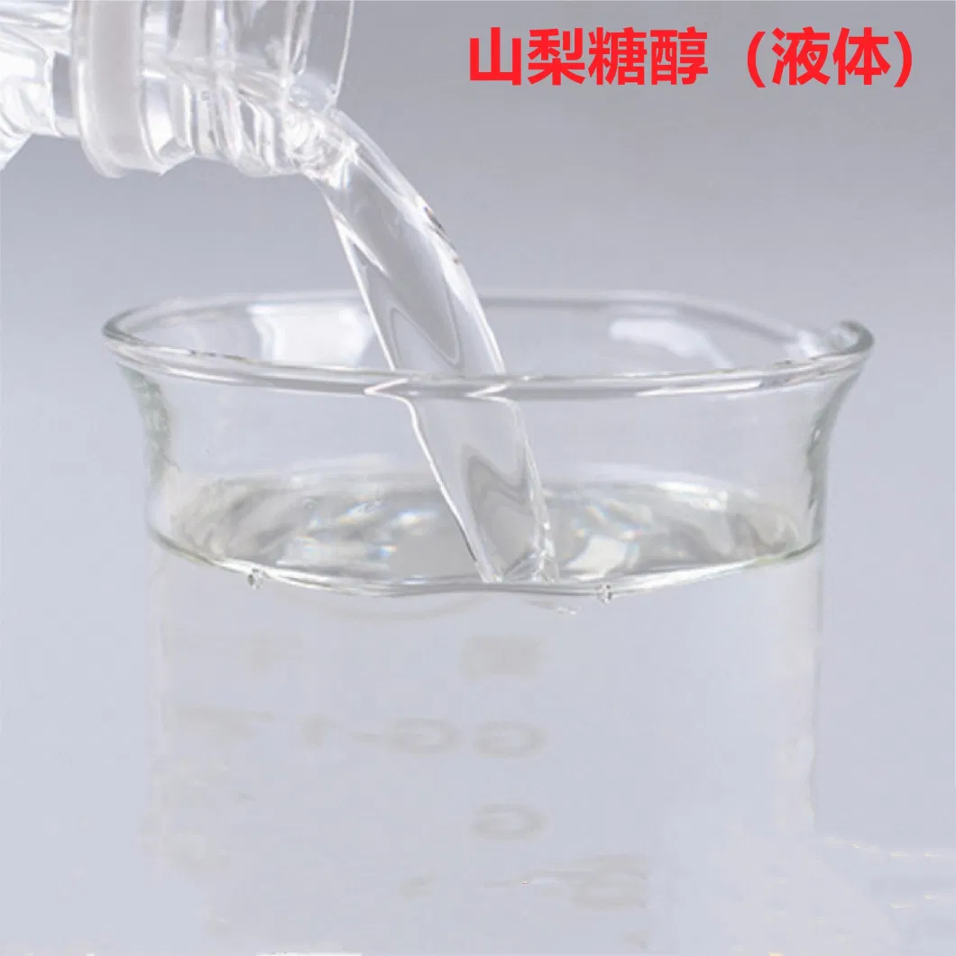 Factory Spot Food-Grade Sorbitol Baking Cake Sweetener Moisturizing Food Additive Liquid Sorbitol