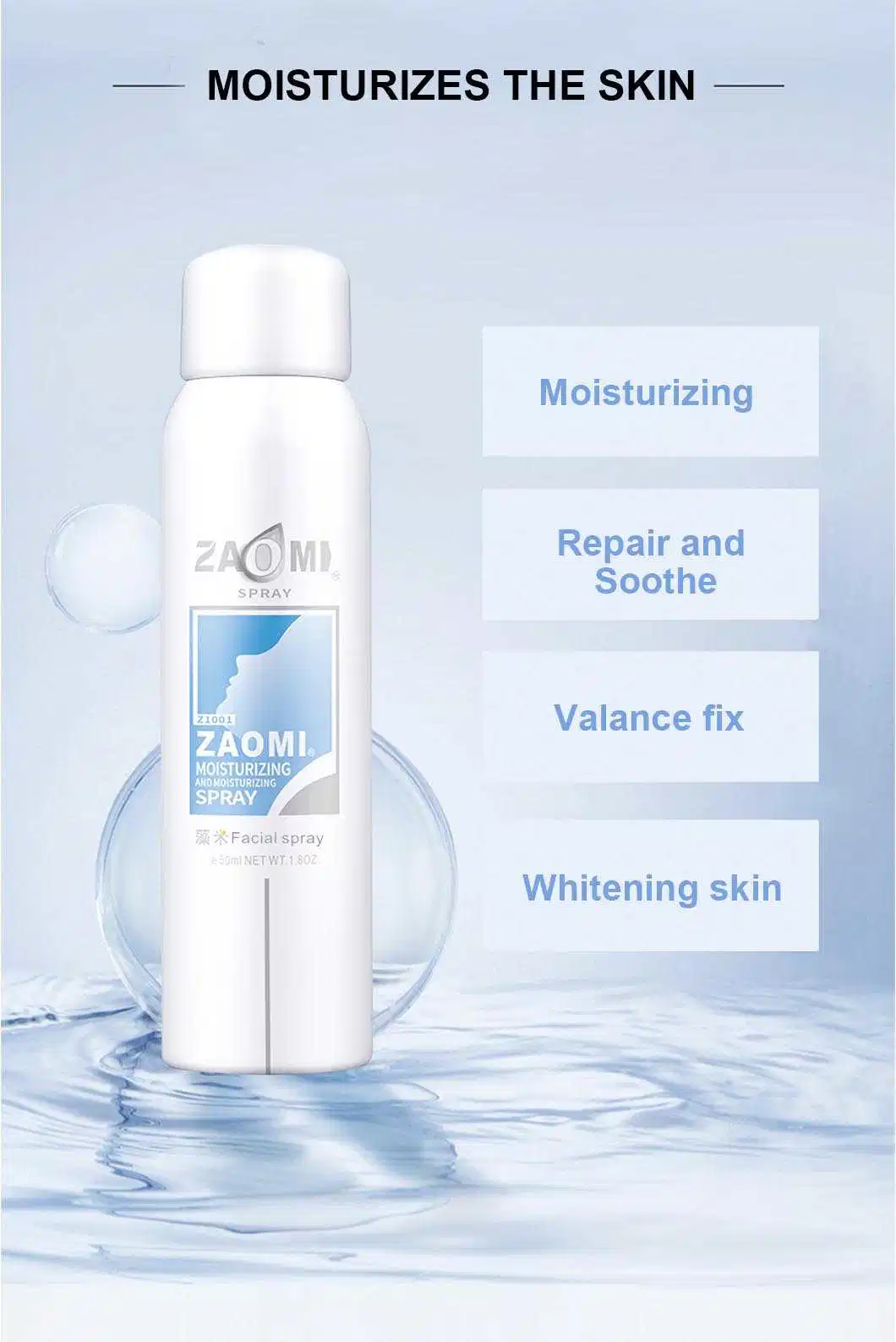 OEM Wholesale Price High Quality Natural Moisturizing Skin Toner Facial Hydrating Mist Face Spray Mist Toner