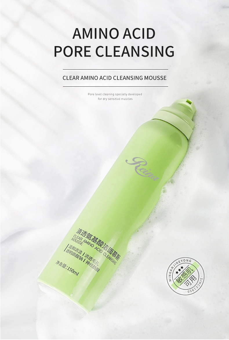 Deep Cleansing and Natural Mild Facial Cleanser Mousses