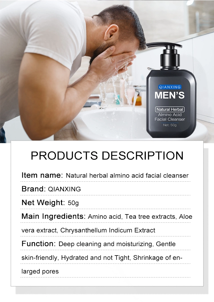 Private Label Facial Cleanser for Men Oil Control