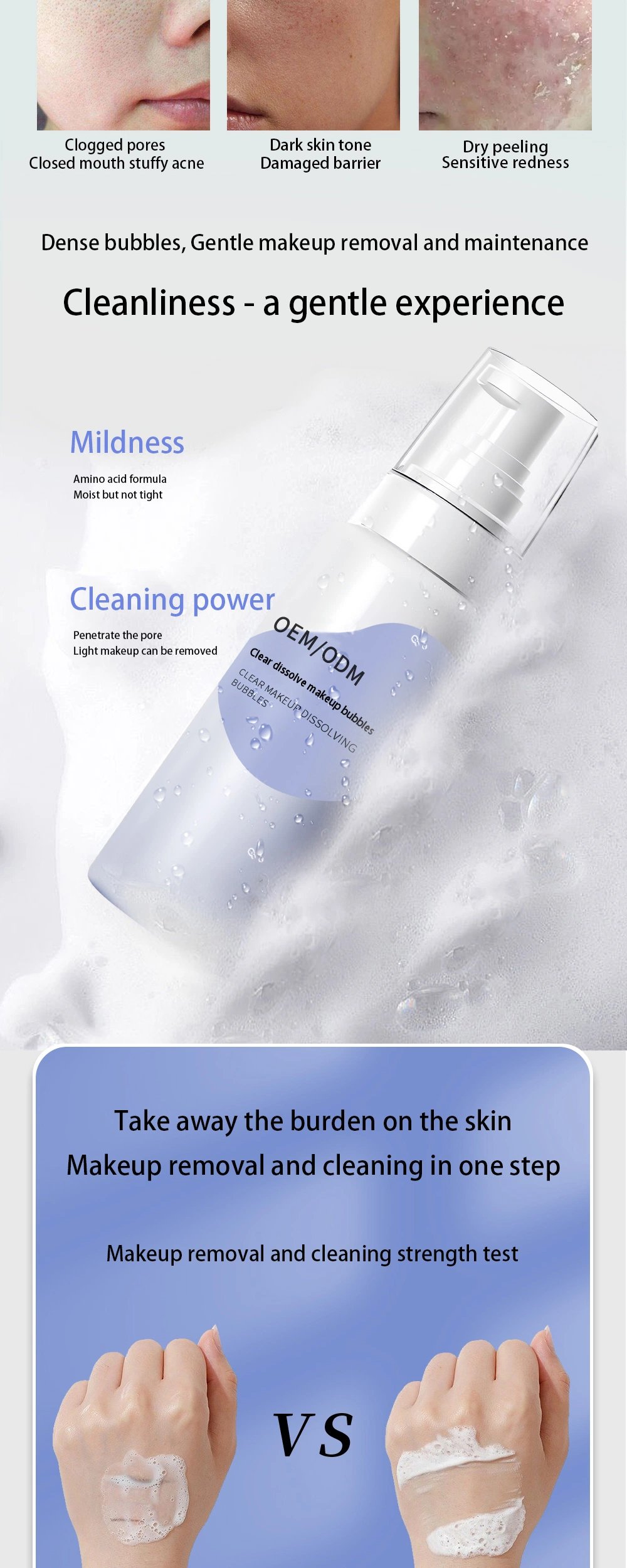 OEM/ODM Makeup Removal Cleanser Natural Camellia Oil Extract Moisturizing and Nourishing, Mild and Non Irritating