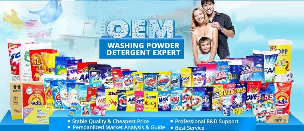 Cheap Daily Household Cleansing Anti-Bacteria Box Detergent Washing Soap Powder