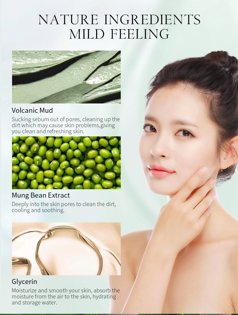 OEM/ODM Mung Bean Mud Mask Acne Mask Deep Clean Mung Bean Film