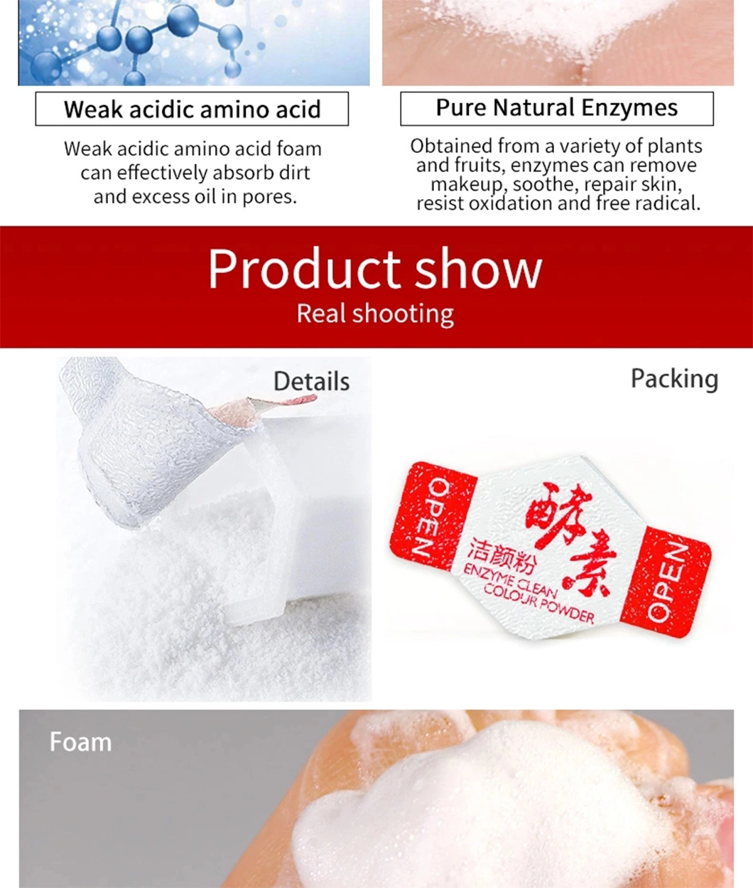 OEM Private Label Face Wash Cleansing Powder