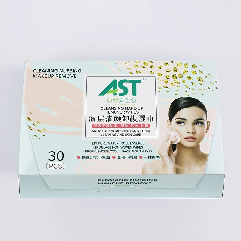 Disposable Non-Woven Make-up Remover Dry Wipes in Box