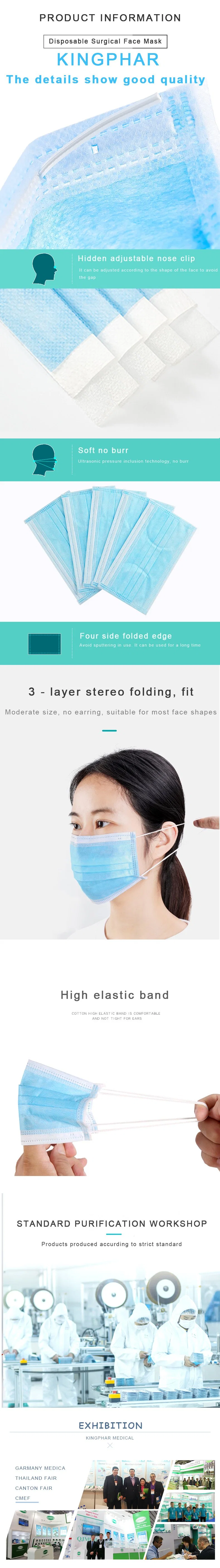 Pink Pattern Design 3ply Nonwoven Fabric Medical Mask Dental Supply for Adults Kids