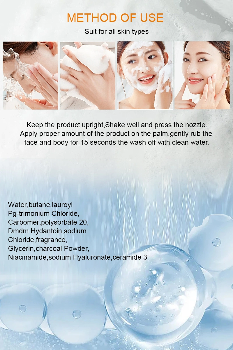 Best Gentle Foam Face Wash Foaming Facial Cleanser