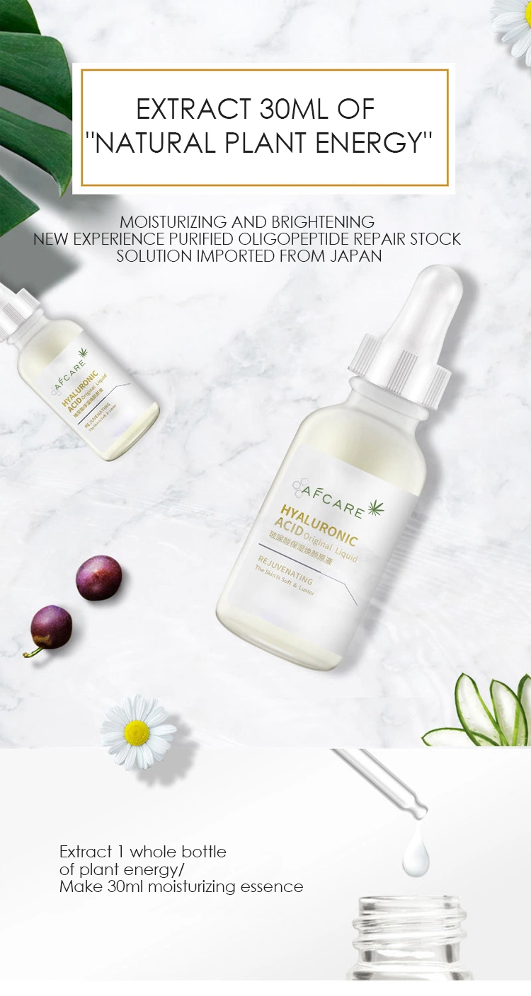 Private Label Best Choice Anti Aging Hyaluronic Acid Serum Moisturizing Face Serum for Skin Care