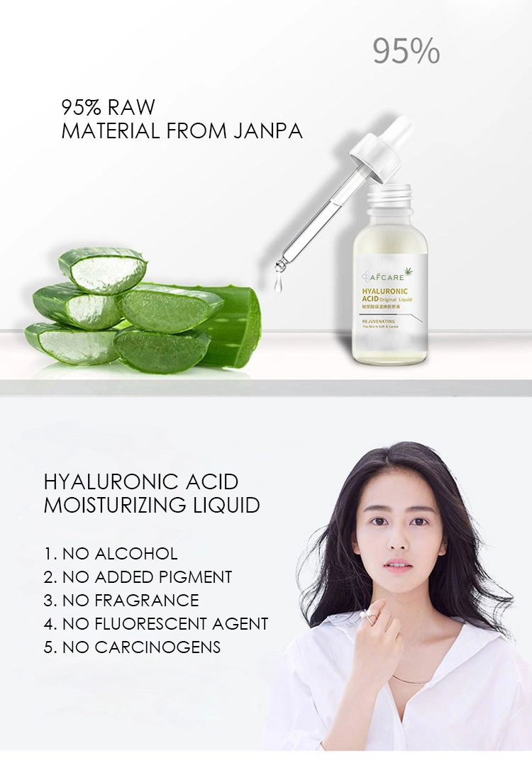 Private Label Best Choice Anti Aging Hyaluronic Acid Serum Moisturizing Face Serum for Skin Care