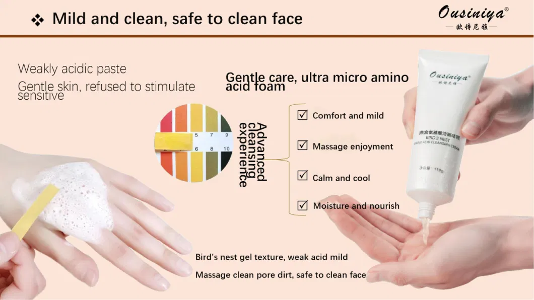 Private Label Amino Acid Cleansing Moisturizing Face Wash Facial Cleanser for Sensitive Skin