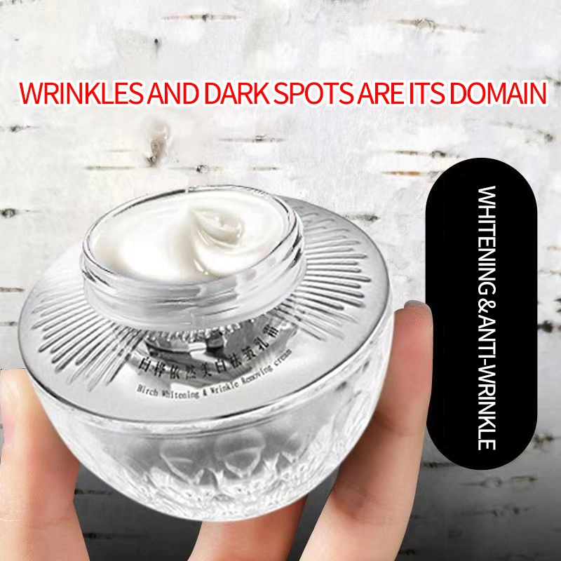 Cosmetic Constantly Applied Skin Brightener Wrinkle Smoother Cream with Skin Care Function