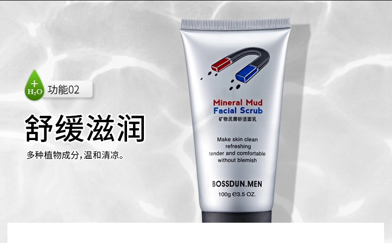 Boston Men&prime;s Mineral Clay Scrub Gentle Cleaning Exfoliating Facial Cleanser