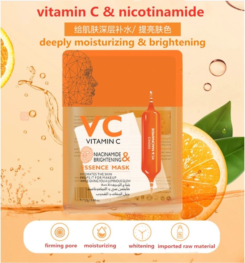 Private Label OEM Vitamin C Brightening Lightening Whitening Facial Mask Sheet