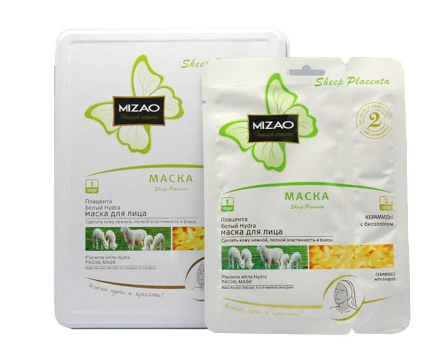 Meizao Placenta Anti-Wrinkle Face and Neck Mask Sheet and Cream