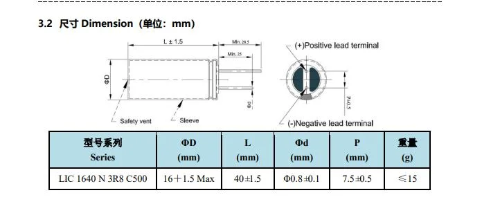 Bt Lic 1640 N 3r8 C500 Lithium-Ion Capacitor