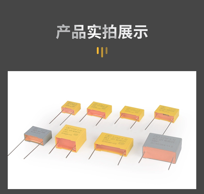 Electric Heat Film Capacitor 224K 275V with CE Certificates