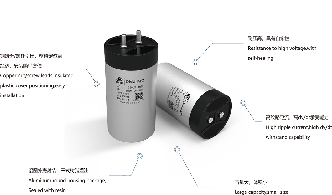 Metalized Film DC Support Capacitor for Hybrid Cars and Pure Electric